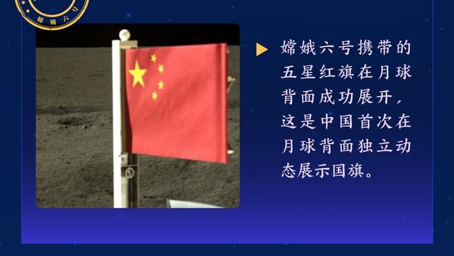 华体会手网登录口截图1